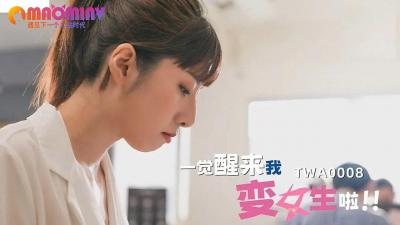 日韩巨乳人妻系列视频中文在线