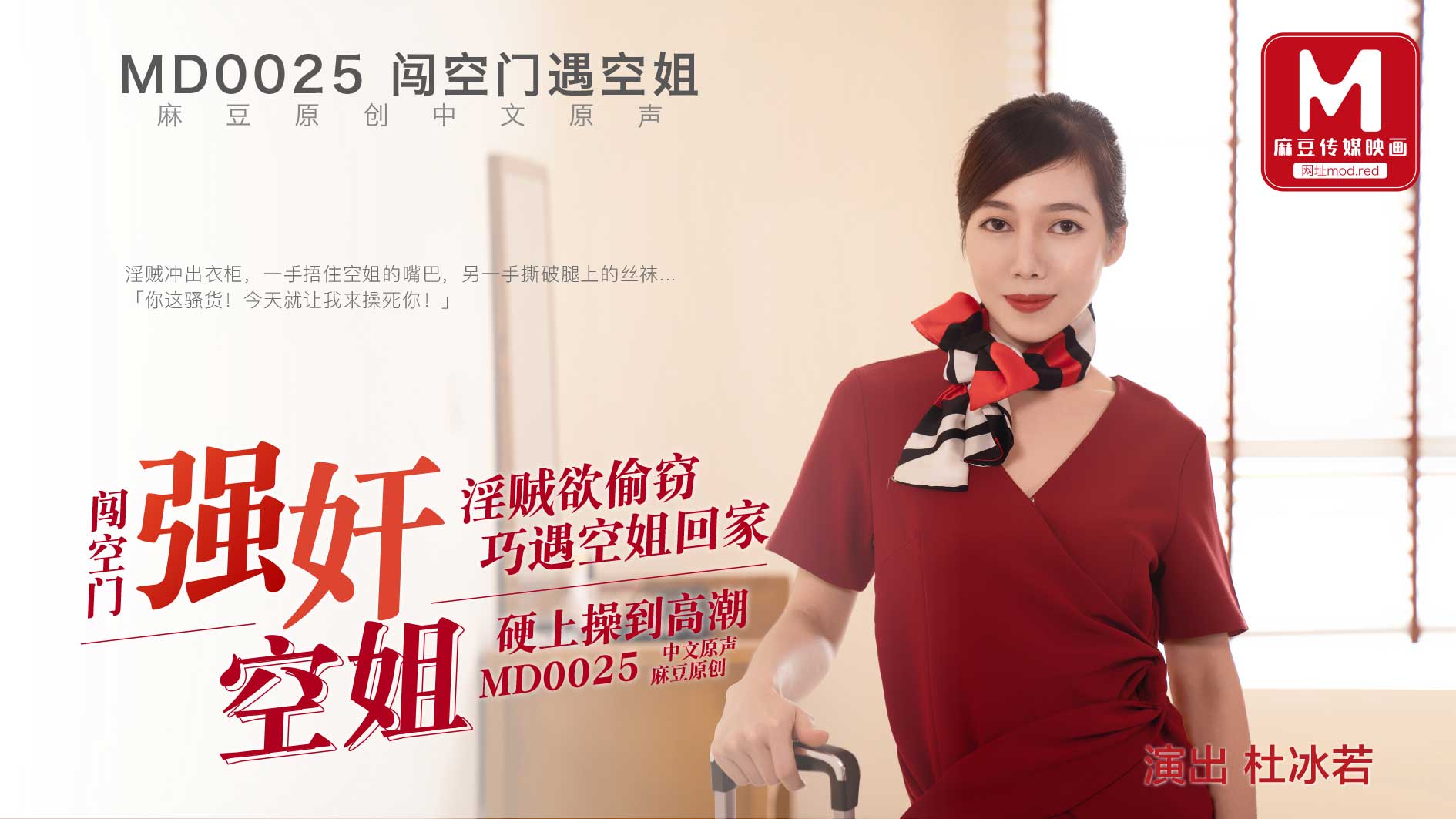 精品欧亚洲一区二区三区