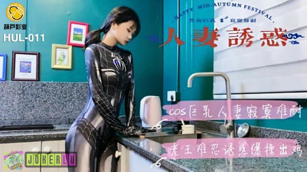 中國老女人日逼視頻