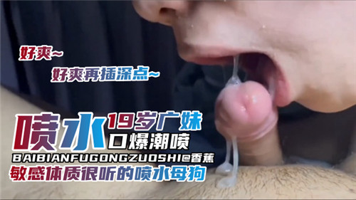 婷婷久久中文字幕蜜桃三电影