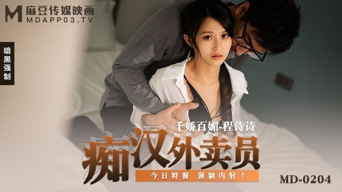 人妻巨大乳一二三区