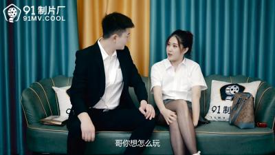 一级黄片儿操骚逼