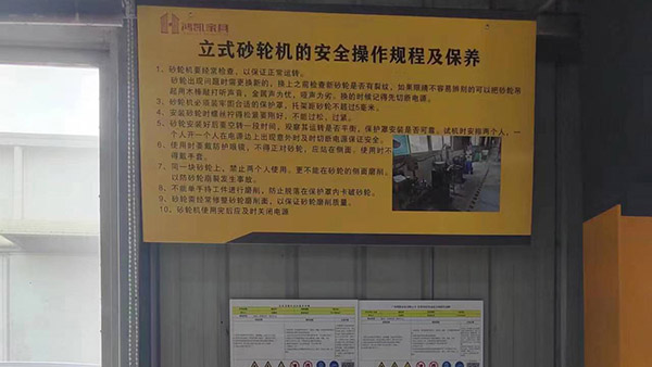 十環(huán)認(rèn)證企業(yè)自主聲明
